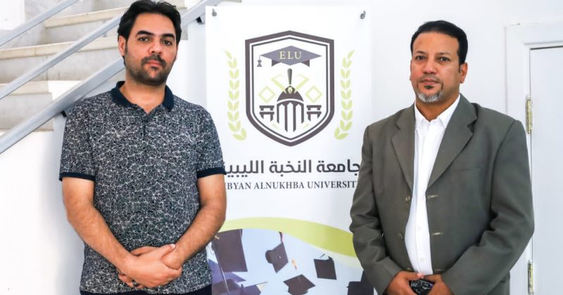 التعاون المشترك مابين جامعة النخبة الليبية ونقابة المستشارين والباحثين القانونيين