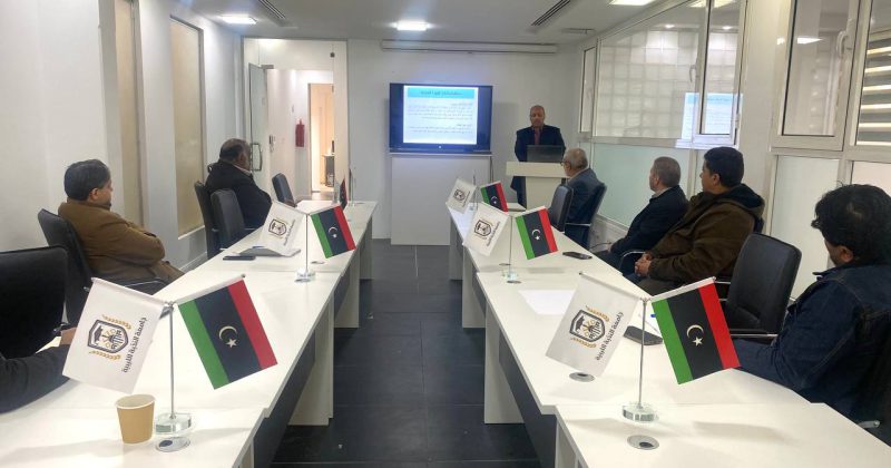 الدورة التدريبية في مجال إدارة الجودة الشاملة،المفاهيم والتطبيقات علي المنطقة الحرة جليانة