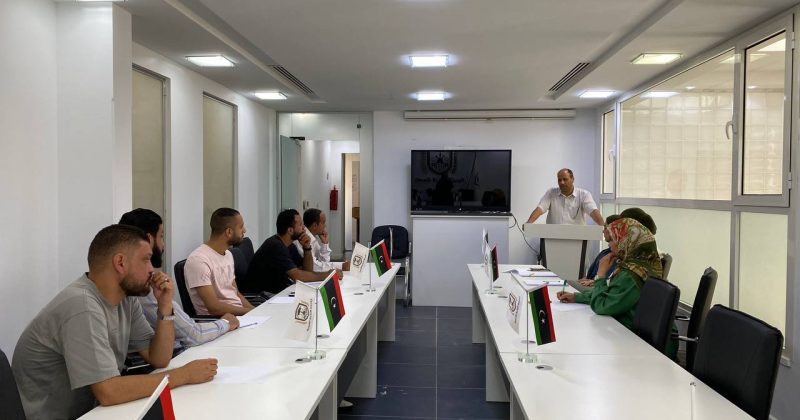 دورة لموظفين الجامعة